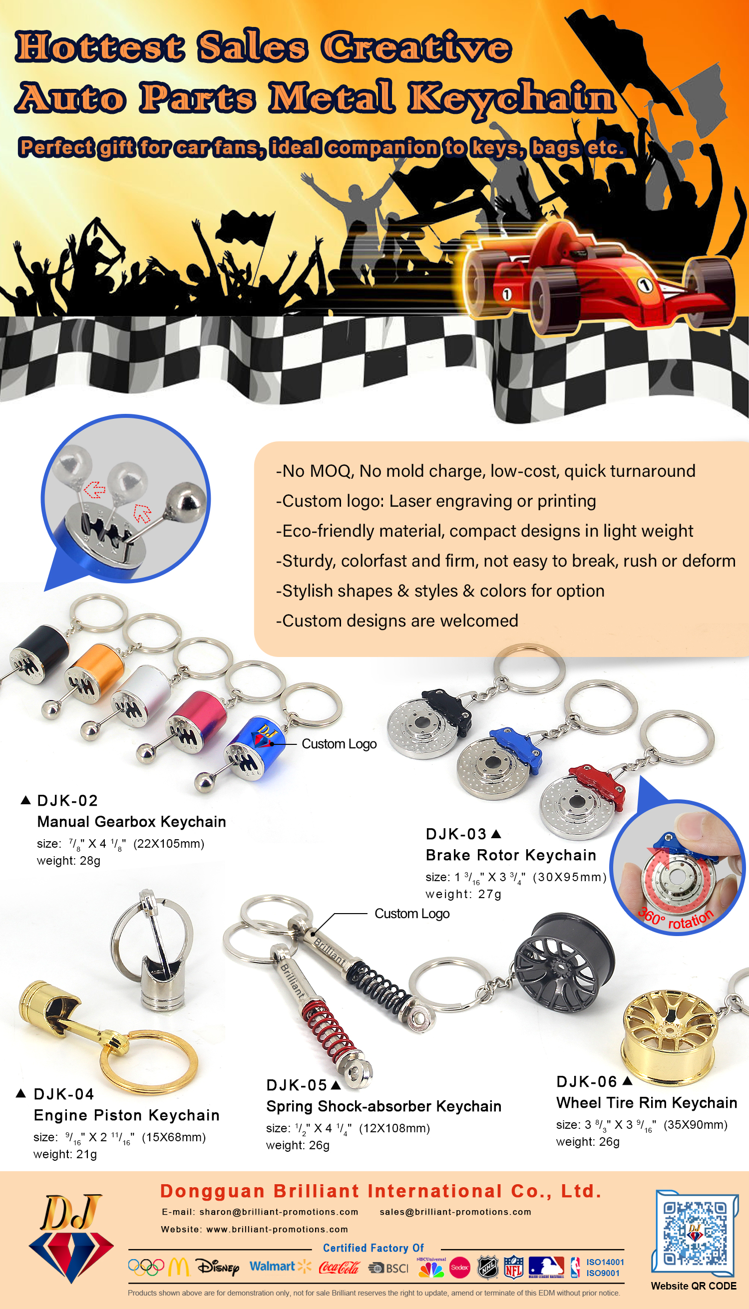 Wholesale Car Parts Tuning Racing Keychain